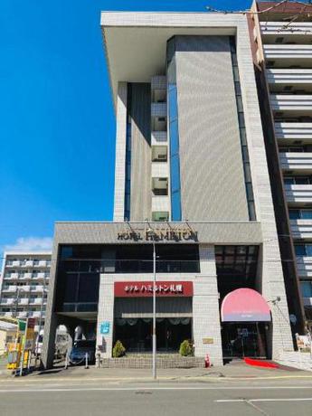 Imagen general del Hotel The Hamilton Sapporo, Sapporo. Foto 6