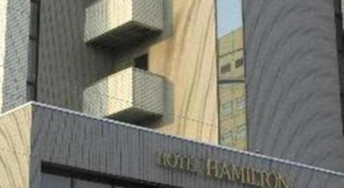 Imagen general del Hotel The Hamilton Sapporo, Sapporo. Foto 16