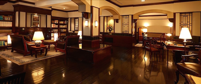 Imagen general del Hotel The Hamilton Ureshino. Foto 2