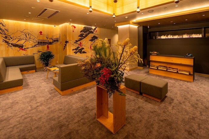 Imagen general del Hotel The Happo. Foto 9