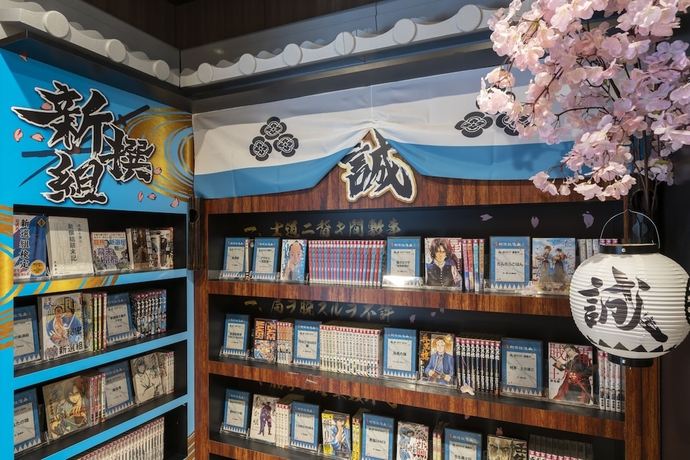 Imagen de los interiores del Hotel The Hedistar Kyoto Nijo Comicandbooks. Foto 15