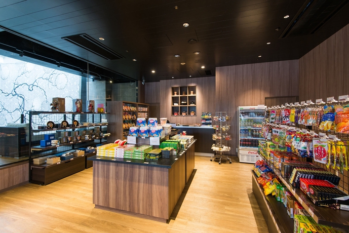 Imagen general del Hotel The Hedistar Narita. Foto 2