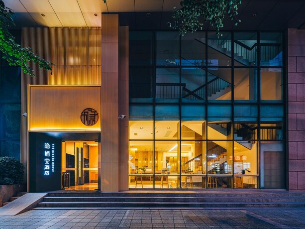 Imagen general del Hotel The Hidden House Chengdu Chunxi Road Branch. Foto 1