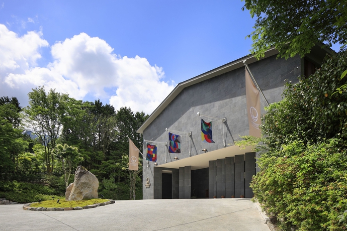 Imagen de los exteriores del Hotel The Hiramatsu Hotels and Resorts Sengokuhara. Foto 17