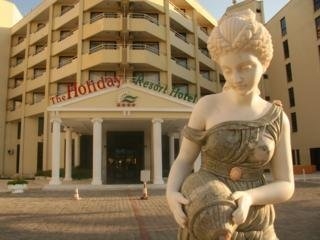 Imagen general del Hotel The Holiday Resort. Foto 2