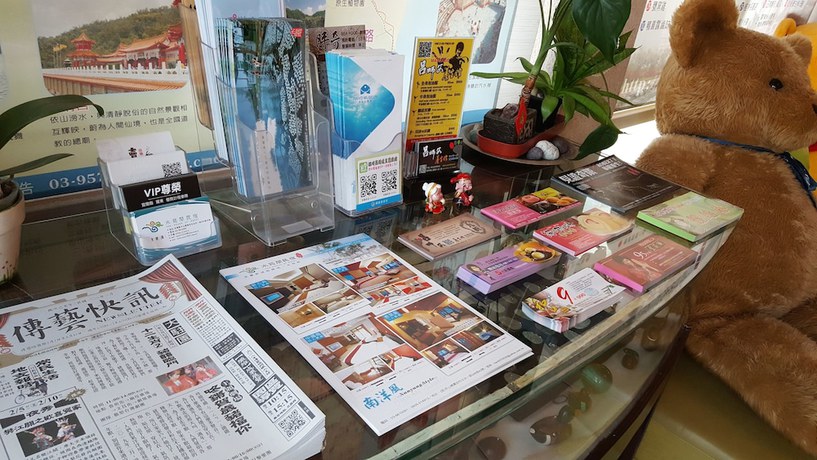 Imagen de los interiores del Hotel The House Of Water. Foto 20