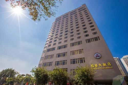 Imagen general del Hotel The Howard Prince Taichung. Foto 2