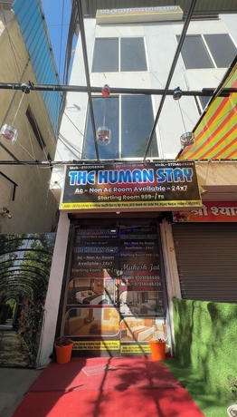Imagen general del Hotel The Human Stay. Foto 2