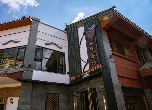Imagen general del Hotel The Hump Hostel. Foto 1