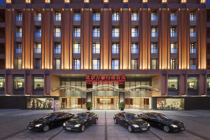 Imagen general del Hotel The Imperial Mansion, Beijing Marriott Executive Apartments. Foto 1