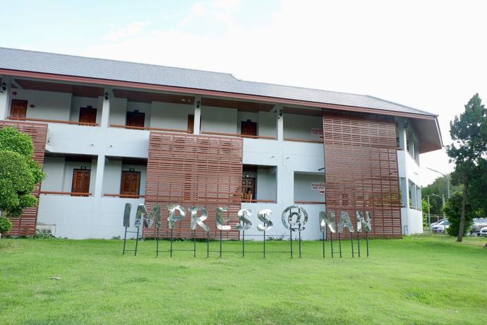 Imagen de los interiores del Hotel The Impress Nan. Foto 16