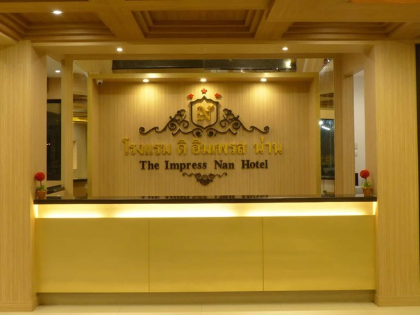 Imagen de la habitación del Hotel The Impress Nan. Foto 7