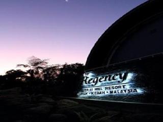 Imagen general del Hotel The Jerai Hill Resort. Foto 4