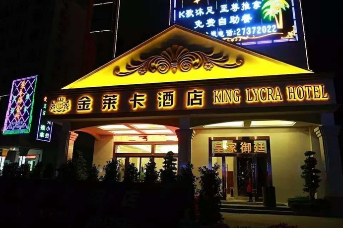 Imagen general del Hotel The King Lycra. Foto 2