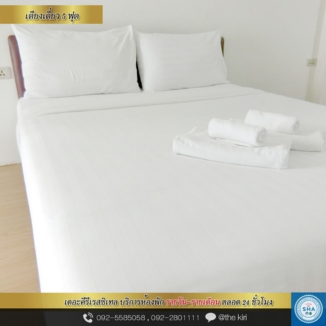 Imagen de la habitación del Hotel The Kiri Resitel. Foto 4