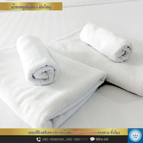 Imagen de la habitación del Hotel The Kiri Resitel. Foto 5