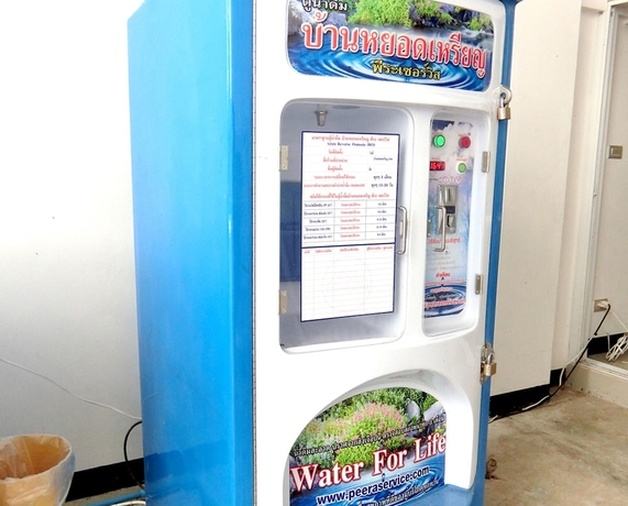 Imagen de la habitación del Hotel The Kiri Resitel. Foto 13