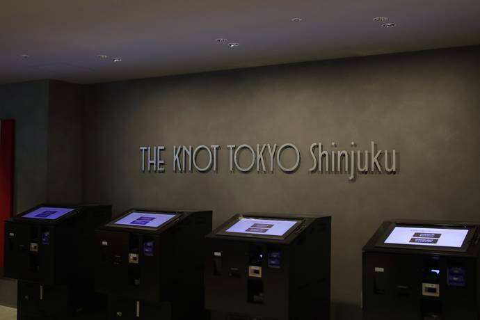 Imagen de los interiores del Hotel The Knot Tokyo Shinjuku. Foto 22