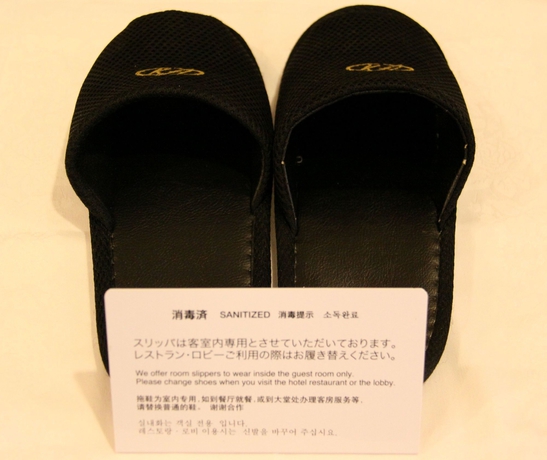 Imagen de la habitación del Hotel The Knot Yokohama. Foto 10