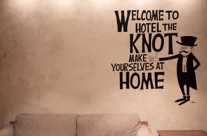 Imagen de los interiores del Hotel The Knot Yokohama. Foto 29