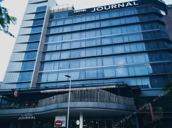 Imagen general del Hotel The Kuala Lumpur Journal. Foto 5