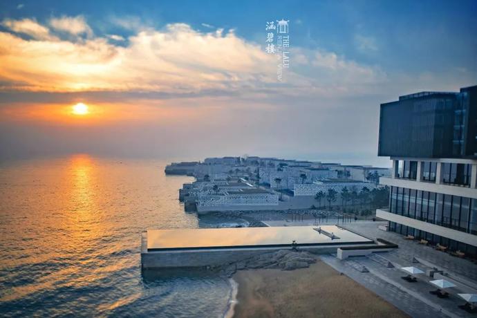 Imagen de los exteriores del Hotel The Lalu Qingdao China. Foto 13