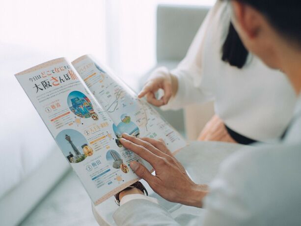 Imagen general del Hotel The Leben Osaka. Foto 7