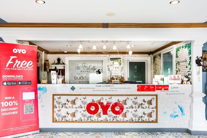 Imagen general del Hotel The Lilly. Foto 2