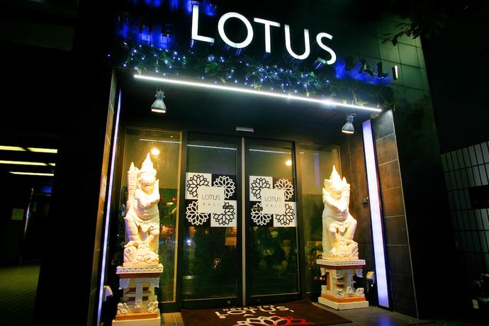 Imagen general del Hotel The Lotus Bali - Adult Only. Foto 1