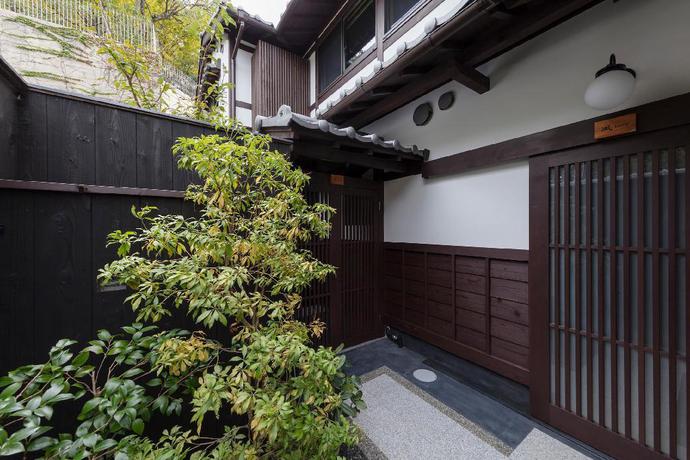 Imagen general del Hotel The Machiya Villa: Sanjo Shirakawa Koji. Foto 6