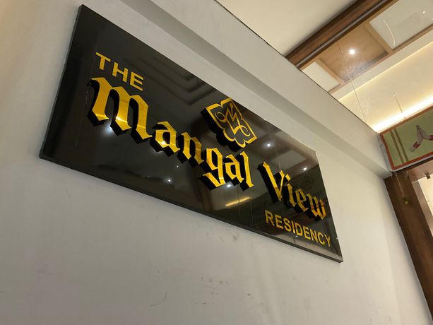 Imagen general del Hotel The Mangal View Residency - A Luxury Boutique Business. Foto 1