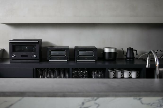 Imagen del bar/restaurante del Hotel The Millennials Shibuya. Foto 10