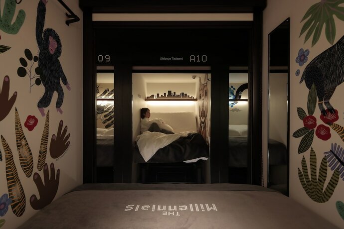 Imagen de la habitación del Hotel The Millennials Shibuya. Foto 13