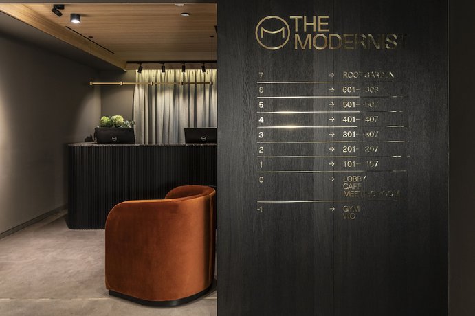 Imagen de los interiores del Hotel The Modernist Athens. Foto 18