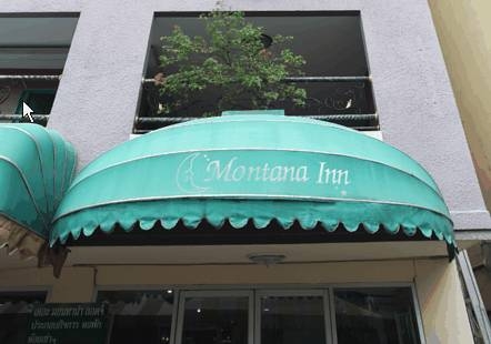 Imagen general del Hotel The Montana Lodge-Sathorn. Foto 5