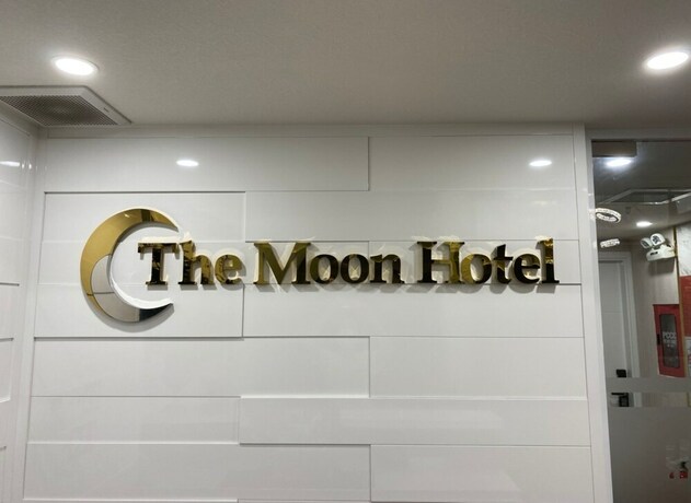 Imagen de los interiores del Hotel The Moon 2. Foto 34