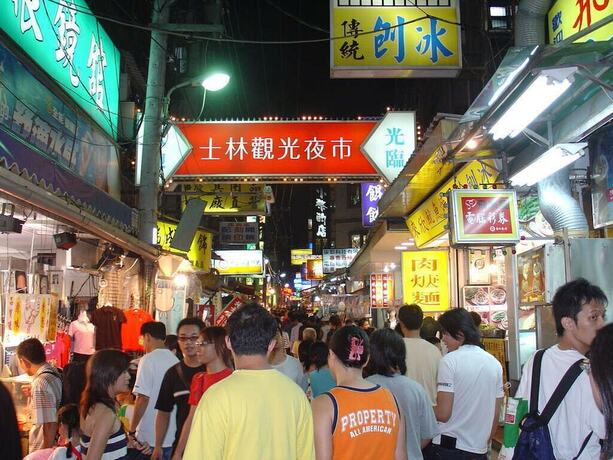 Imagen general del Hotel The Moon, Taipei. Foto 15