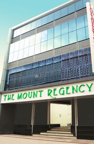 Imagen general del Hotel The Mount Regency. Foto 14