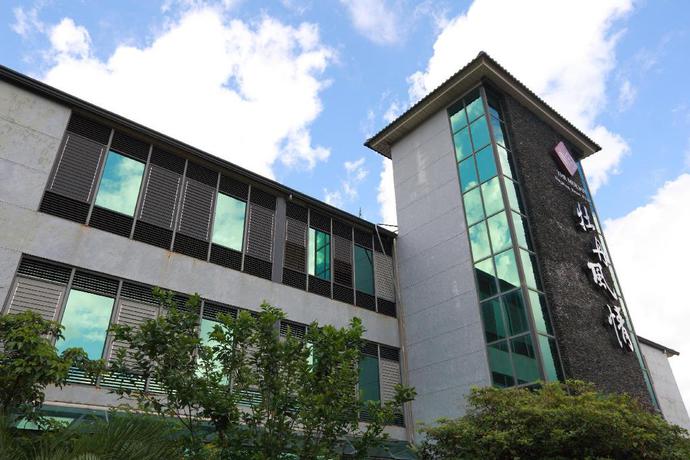 Imagen general del Hotel The Mudan Hot Springs Resorts and Villa. Foto 2