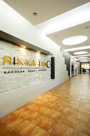 Imagen de los interiores del Hotel The Mulberry Bangkok Khaosan Road. Foto 11