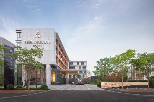 Imagen general del Hotel The Mulian Jinhai Lake Shanghai. Foto 1