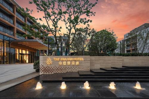 Imagen general del Hotel The Mulian Jinhai Lake Shanghai. Foto 5