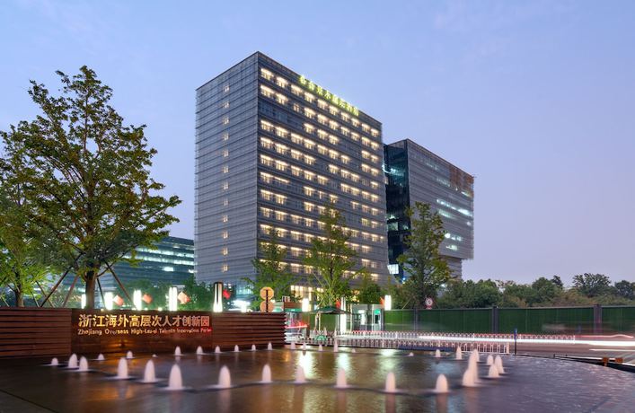 Imagen general del Hotel The Mulian Of Hangzhou Future Sci-tech City. Foto 1