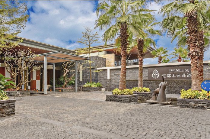Imagen general del Hotel The Mulian Urban Resort Hotels Huadu. Foto 1