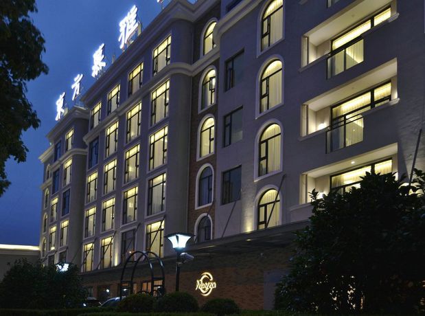 Imagen general del Hotel The Muyra Shanghai. Foto 5