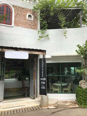 Imagen del bar/restaurante del Hotel The Nagaya Resort. Foto 21