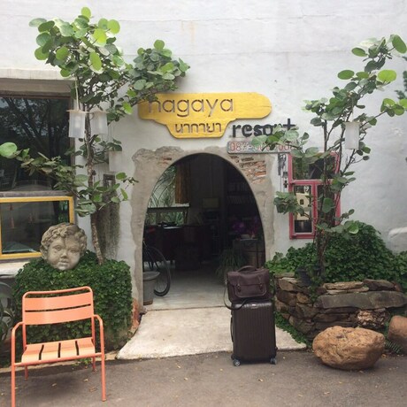 Imagen general del Hotel The Nagaya Resort. Foto 11