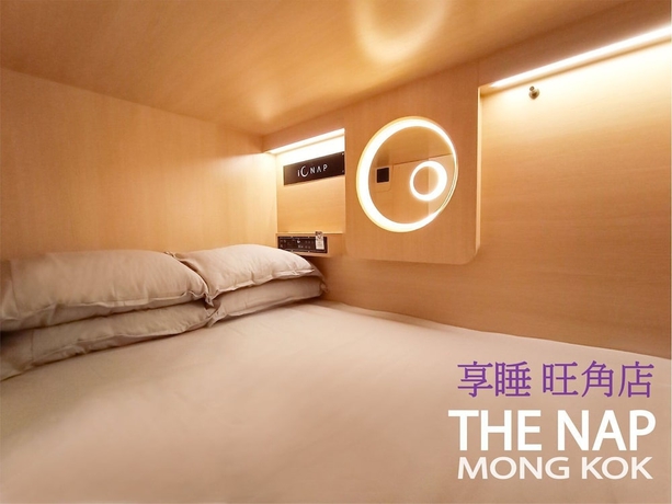 Imagen de la habitación del Hotel The Nap Mong Kok. Foto 3
