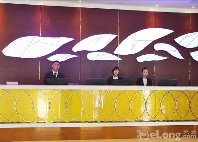 Imagen de los interiores del Hotel The New Dongyuan International. Foto 19