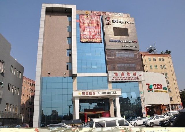 Imagen general del Hotel The Nomo Shenzhen. Foto 1